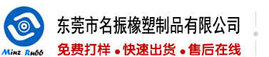 逼女操逼